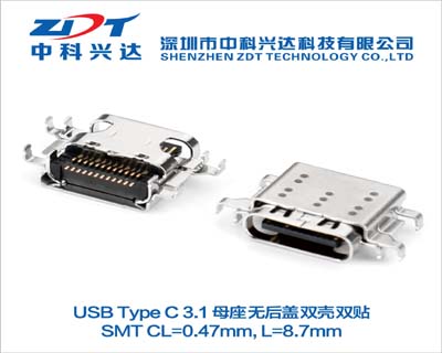 USB 4.0 TYPE C